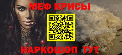 ГАЛЛЮЦИНОГЕННЫЕ ГРИБЫ Волжский