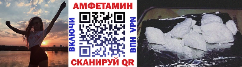 купить наркоту  Кудрово  ОМГ ОМГ рабочий сайт  Метамфетамин витя 