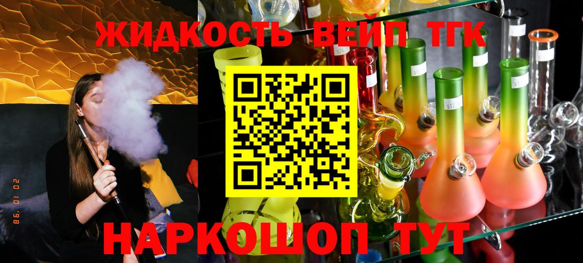 Cocaine Кудрово